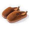 Autumn and winter non-slip warm cotton slippers women's home indoor confinement shoes household soft sole silent plush slippers men