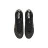 Nike Mercurial Vapor 14 Elite FG Shadow Pack Unisex-Sneaker Schwarz Metallic-Silber Höhlenstein DJ2837-007