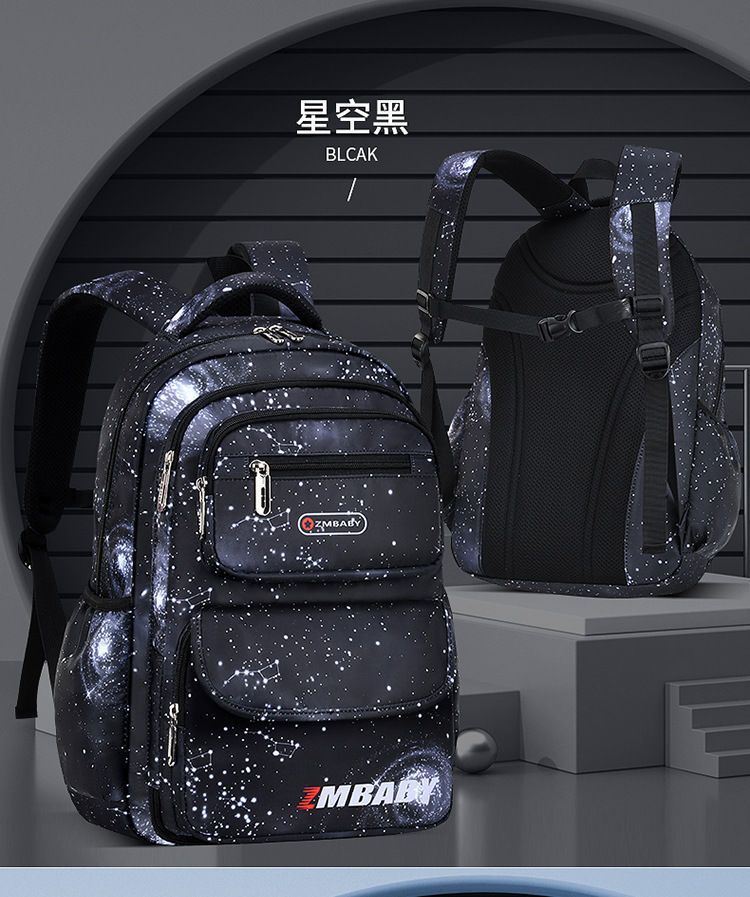 

New Starry-Sky Kids School Backpack for Boys Grades 1-6 Large Capacity Lightweight Waterproof Dirt-Resistant Durable Bookbag small чорний