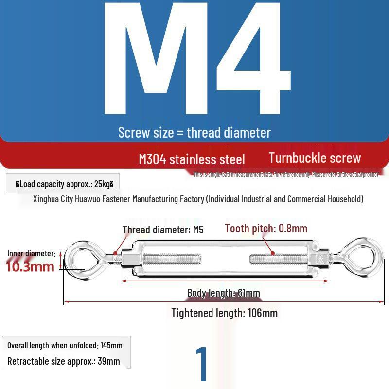 Stainless Steel Eye Bolt Turnbuckle M3-M24 (304/316), Open Body, Large Stock