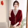 Middle-Aged & Elderly Women's Faux Two-Piece Velvet-Lined Knit Sweater