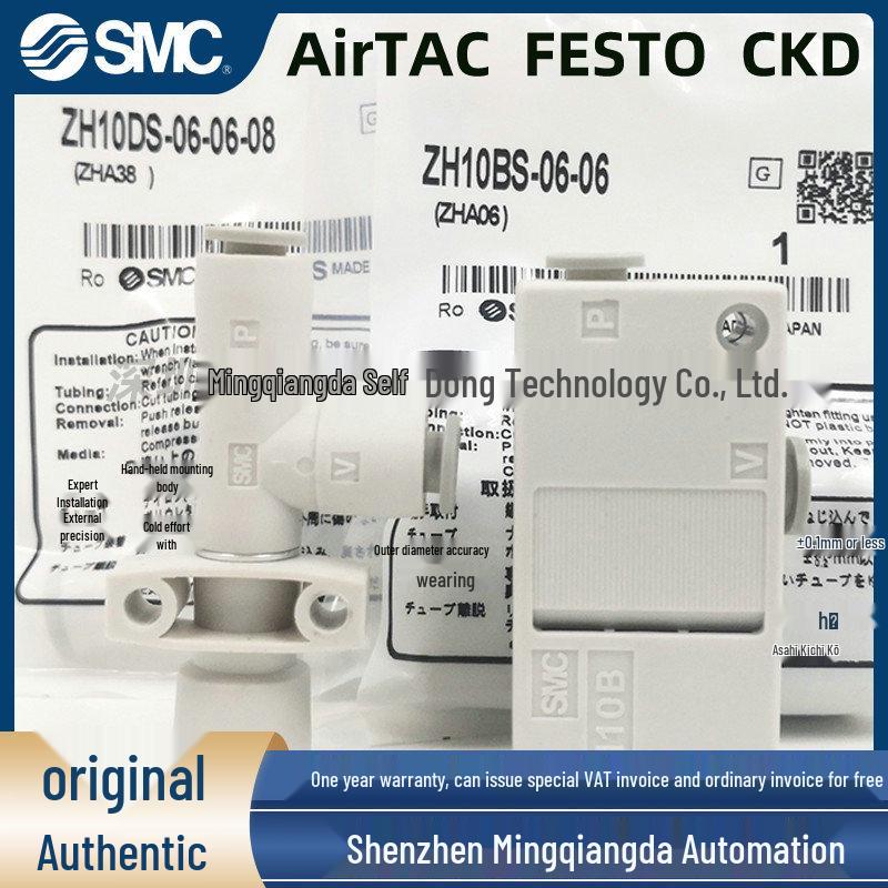 SMC Vacuum Generator ZH Series (ZH10B/ZH07BSA/05BS/13BS)