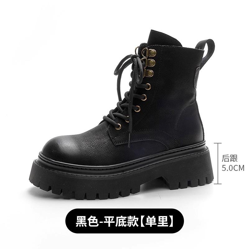 British Style Popular Martin Boots Women's 2025 Autumn and Winter New Thick-soled Heightened Fried Street Big Yellow Boots Retro Locomotive Boots