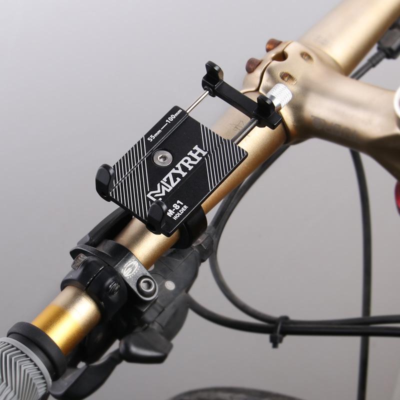M-81 Phone Holder Quick Releasing Bicycle Aluminum Alloy Material Sturdy Base Compatible For 4.5-7 Inch Phones 22.2mm-31.8mm Handlebar