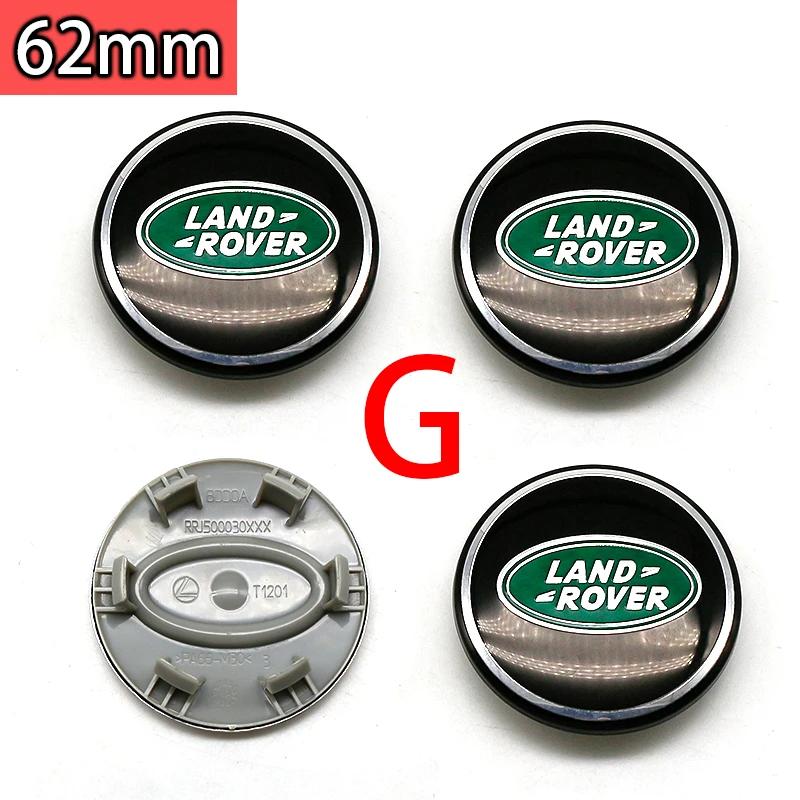 

АБС 62 мм Колпачки ступицы колеса автомобиля Для Land Rover Range Rover Discovery 4 Freelander 2 Velar Defender L322 Evoque L405 SVR Land rover