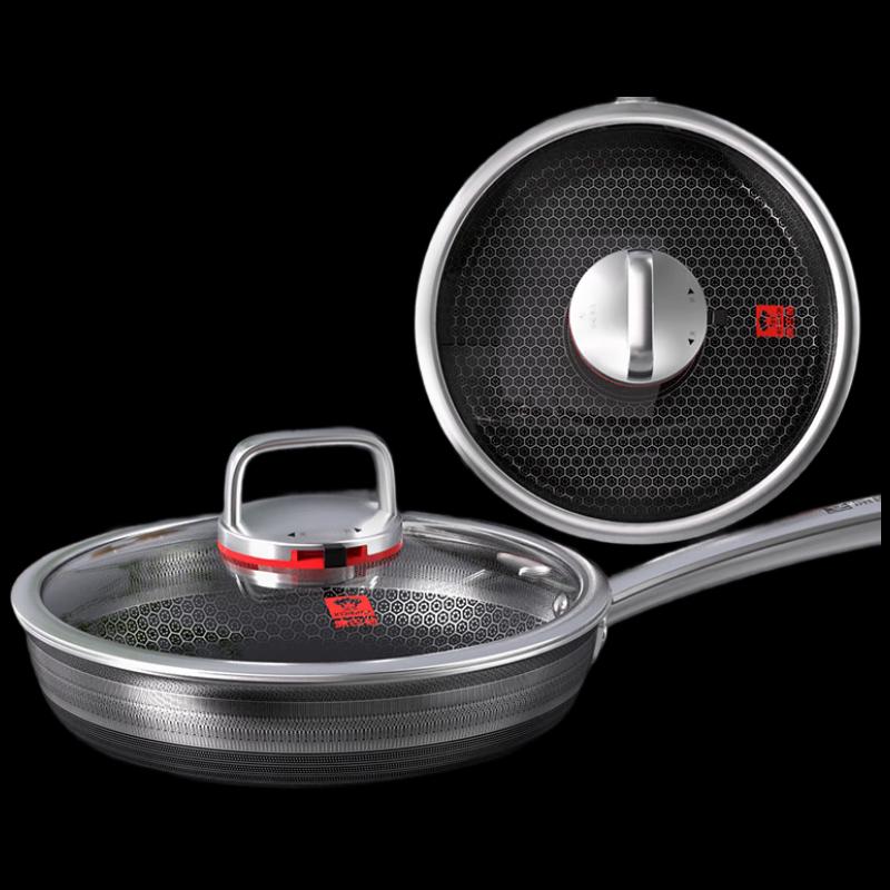 

KOBACH KGH-J26A 6th Gen Double-sided Honeycomb Frying Pan