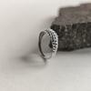 Silver Ring Without Stones, Item Weight 1.41 G (2211235)