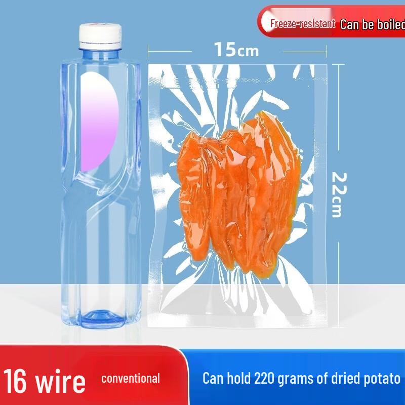 

Qianxing Nylon Food Vacuum Seal Bags