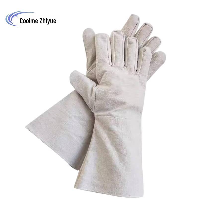 Kumei Zhiyue Long Canvas Gloves