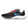 Nike Air Zoom Pegasus 37 Off Noir Light Blue Fury Sneakers BQ9646-011