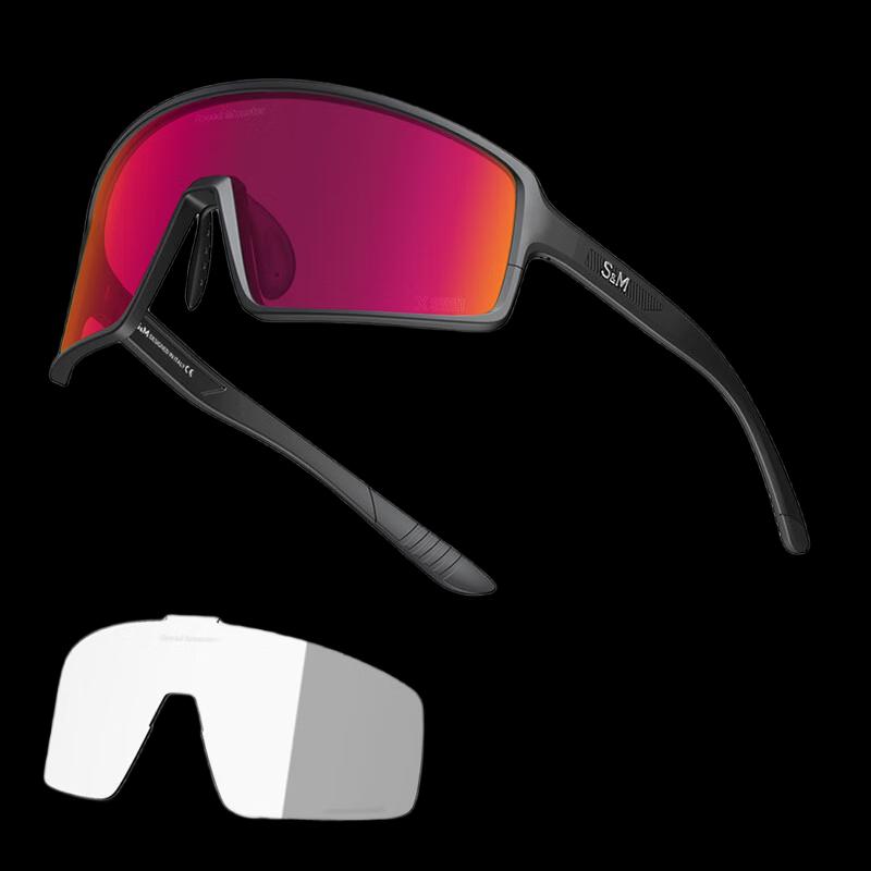 Lishi Photochromic Cycling Sunglasses One Size