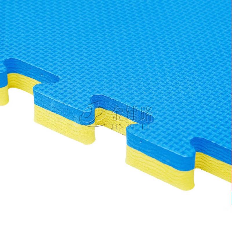 JPL Interlocking Foam Anti-slip Floor Mat