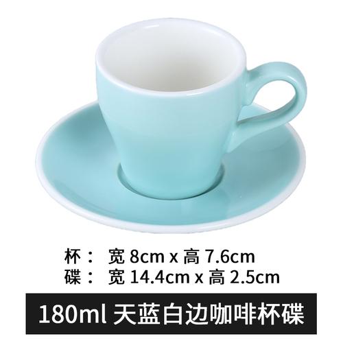 180ml keramický hrnek s hrnkem a podšálkem v jednom, sada amerických elegantních šálků a podšálků na latte, jednoduchá sada na pití do domácnosti a kanceláře