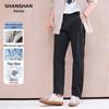 SHANSHAN Men's Summer Lightweight Breathable Straight Casual Pants