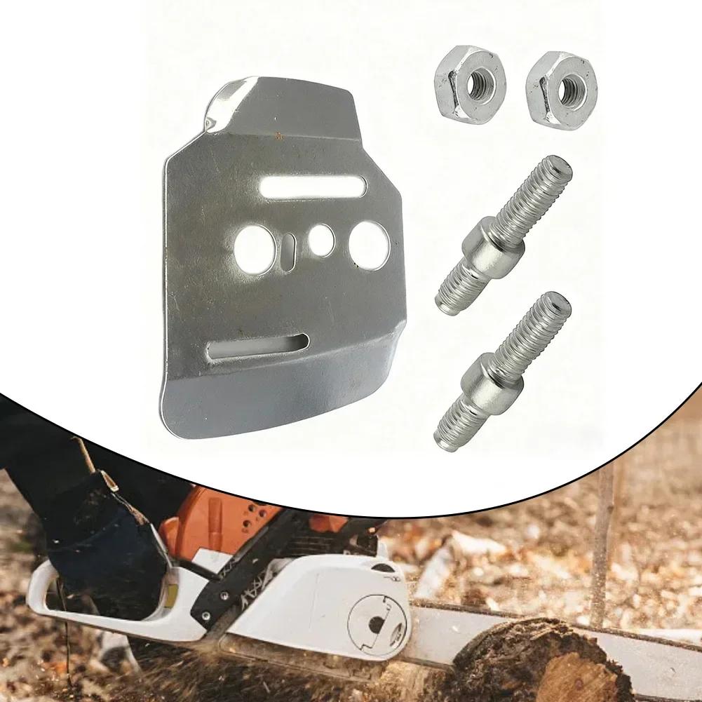 Chainsaw Bar Side Plate Collar Screw Nut Hexagon Kit for MS660 MS650 MS460 MS441 MS440 044 046 Models Replacement Metal Parts
