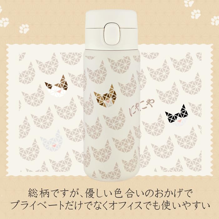stainless steel easy to use with one cat water perfect for school or work [Jinbocho Nyankodo] Vacuum-insulated one-push bottle, 350ml, off-white,