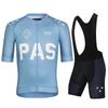 Atmungsaktives, eng anliegendes Radtrikot-Set für Herren, kurzärmelig, Fahrradbekleidung