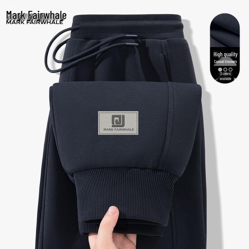 Mark Fairwhale Men's Tapered Jogger Sweatpants