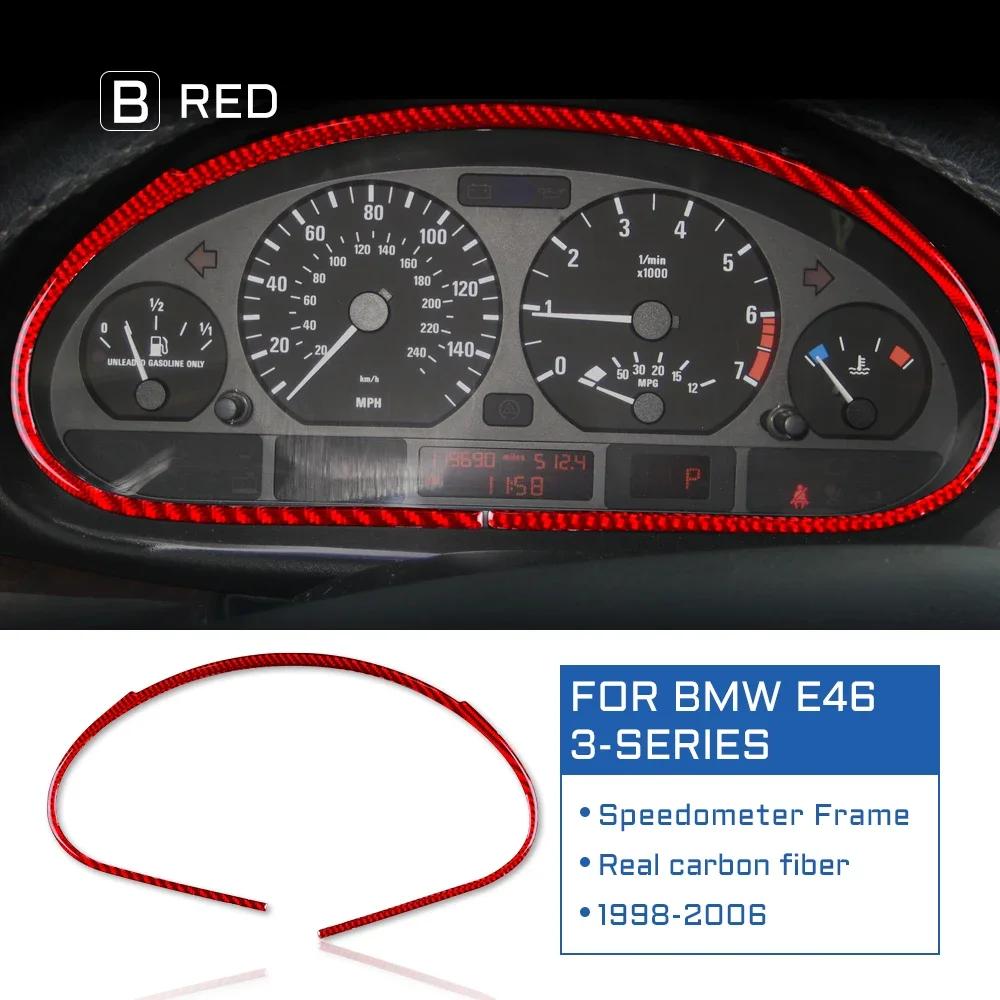 Para BMW Serie 3 E46 1998-2006 Fibra de Carbono Panel de Instrumentos Velocímetro Marco Embellecedor Cubierta Tablero Protector Accesorios Interiores