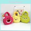 Adorable Sac En Peluche Dessin Animé Pour Enfants Filles Et Garçons Grande Capacité