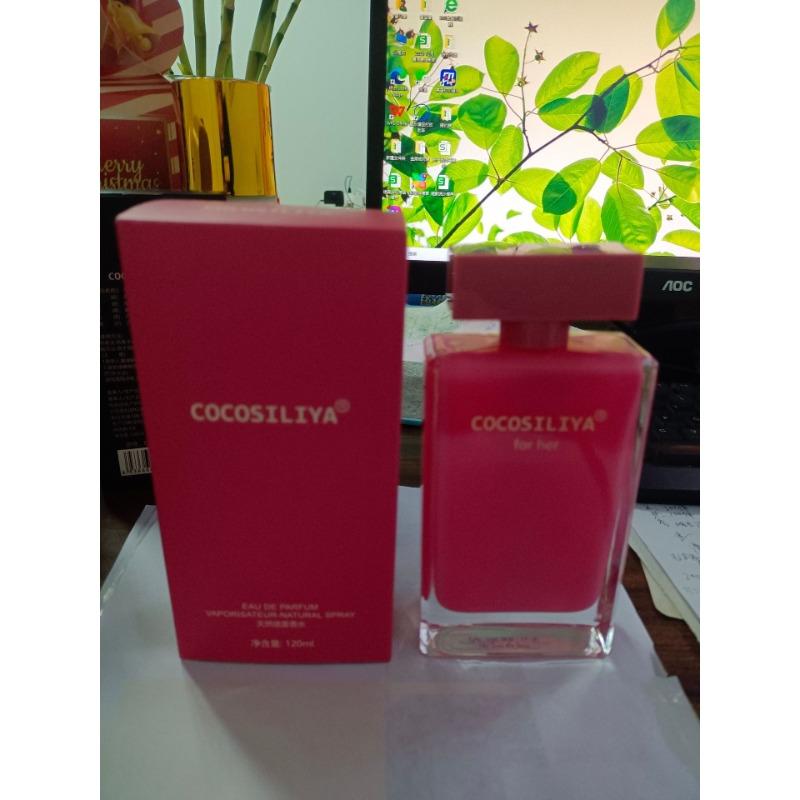 Women's Long Lasting Eau De Toilette Eau De Toilette Fresh Ghana Evening Gown Eau De Toilette Niche Premium Fresh Lasting Fragrance Gift for Friends