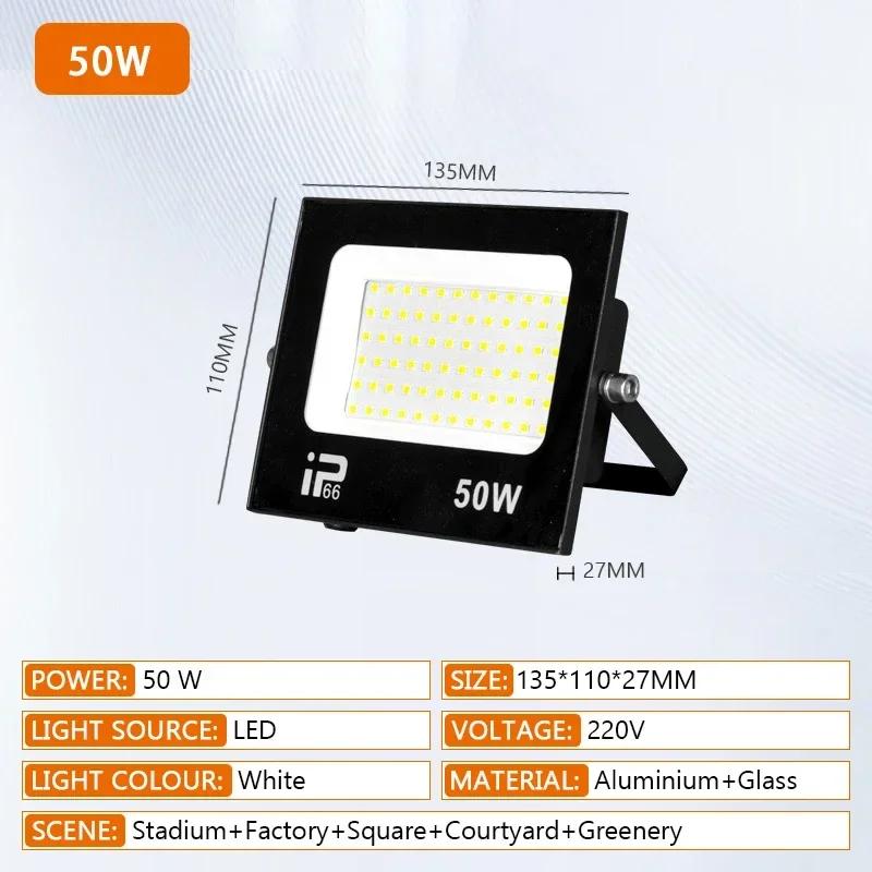 200W LED Floodlight Spotlight Outdoor IP66 Waterproof Courtyard Light Porch Garden Garage Street Indoor Outdoor Lighting AC220V