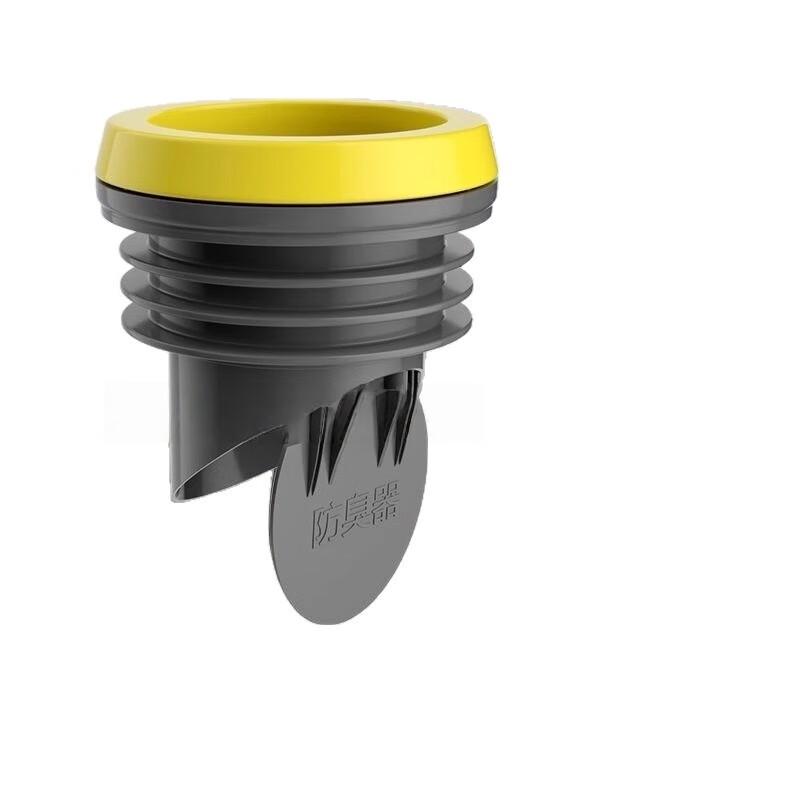 Toilet Flange Sealing Ring