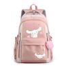 Cute Xiaoqing Cartoon Puppy Peripheral Printing Children'S Schoolbag, Primary And Secondary School Student Leisure Backpack