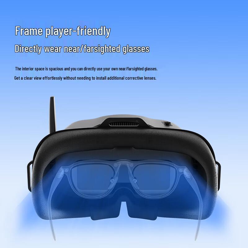 BETAFPV VR04 FPV Goggles (CN Version)