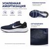 Nike Air Zoom Structure 24 Granatowy Północy Męskie Sneakersy Niebieskie Czarne Białe DA8535-402