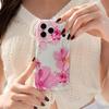 Watercolor Hibiscus Shell Wavy Edge Phone Case For iPhone 17 16 15 14 13 12 11 8 7 Plus Pro Max Floral Bumper Cover
