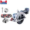 Dongcheng 20V Brushless Cordless Circular Saw CN Plug (adapter Included)