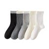 Ladies' Autumn and Winter Bubble Thigh-high Socks, Versatile High Rubber Band Vertical Stack Socks, Boneless Socks