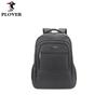 Plover Lightweight Outdoor & Laptop Backpack
