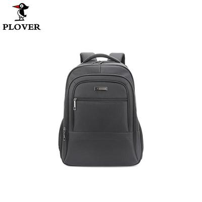 Plover Lightweight Outdoor & Laptop Backpack