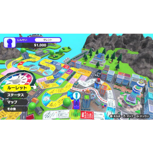 Game of Life for Nintendo Switch -Switch