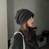 Einfarbige Baggy Mütze für Damen Herbst Winter Warm halten Gestrickte Mütze Hip Hop Punk Pullover Mütze Mütze