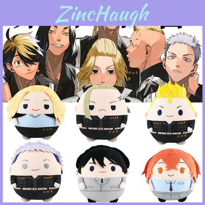 Tokyo Revengers Plush Toy Chubby And Cute 20cm Takemichi/mikey/draken/mitsuya Takashi/tachibana Naoto Pillow