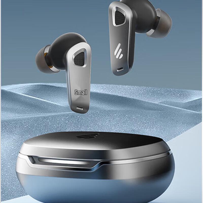 

Edifier NeoBuds Pro 2 Ultra-wide ANC Bluetooth Earbuds