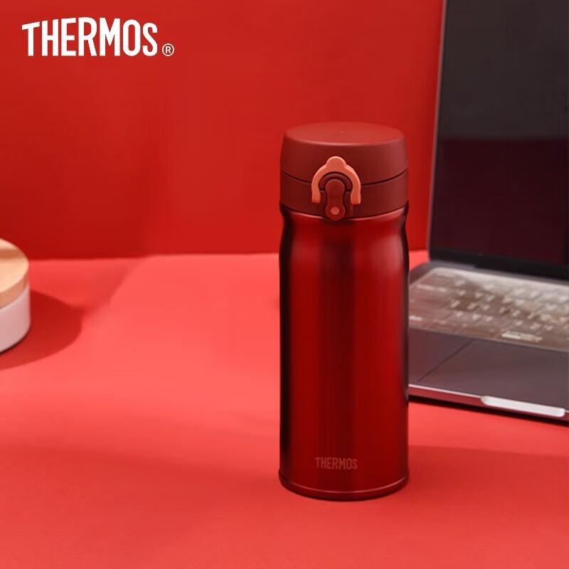 THERMOS 400ml 304 Stainless Steel Insulated Bottle