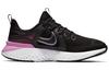 Nike Legend React 2 Psychic Pink (Women's)
