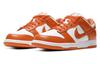 Nike Dunk Low Retro Sp 'Syracuse' CU1726-101