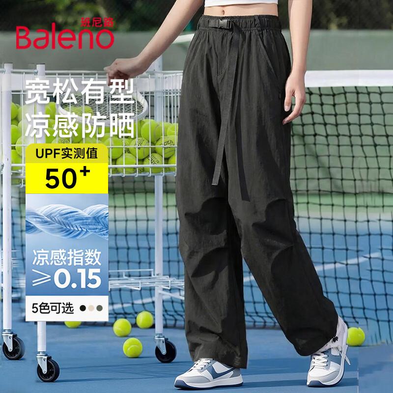 Baleno Women's Functional Cargo Parachute Pants