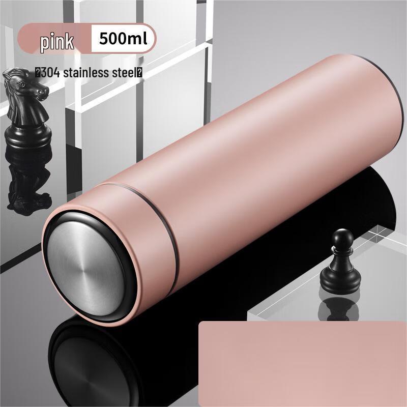 Qianxing Digital Display 304 Stainless Steel Insulated Mug