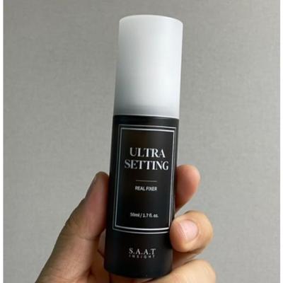 1+1 Jat Insight Ultra Setting Real Makeup Fixer Dlouhotrvající Zklidnění Pleti, 50ml, 2 ks.