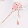 1PC Vintage Ethnic Style Hairpin Elegant Flower Shaped Hairpin Exquisite Pendants Hairpin