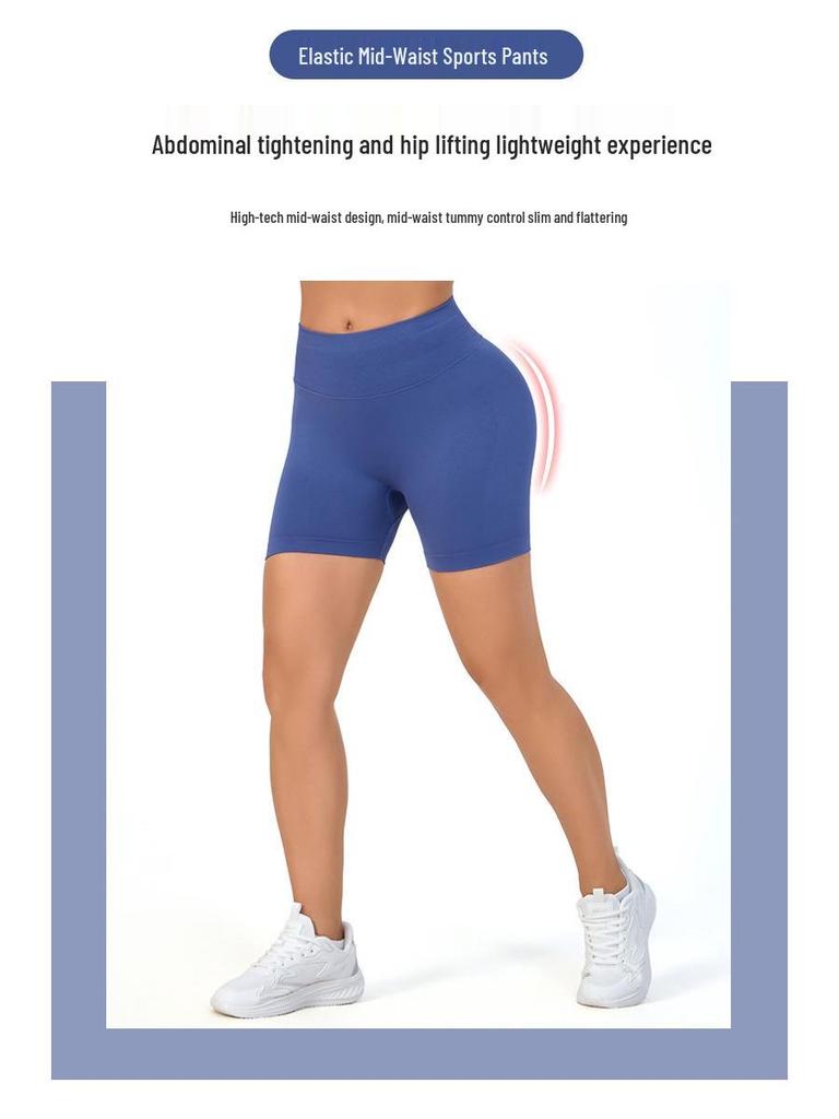 High-Waisted Yoga Pants for Women - Peach Buttocks Lift, Quick-Drying Running & Fitness Wear