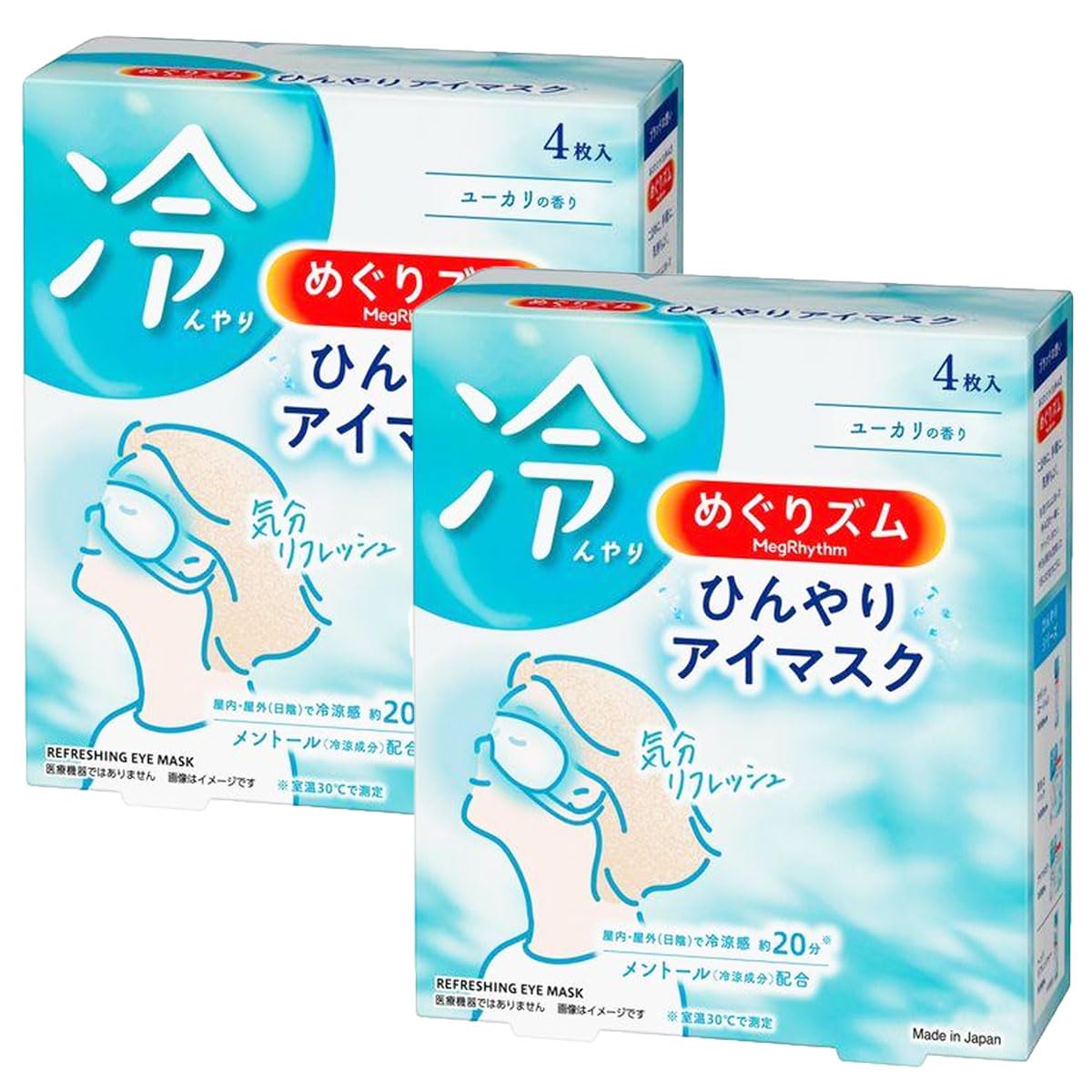 

[Набор из 2 шт.] Охлаждающие маски для глаз Meguri Zum (4 маски) Аромат эвкалипта