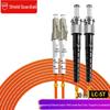 SDWS OM2 Multimode Duplex Gigabit Fiber Optic Patch Cable