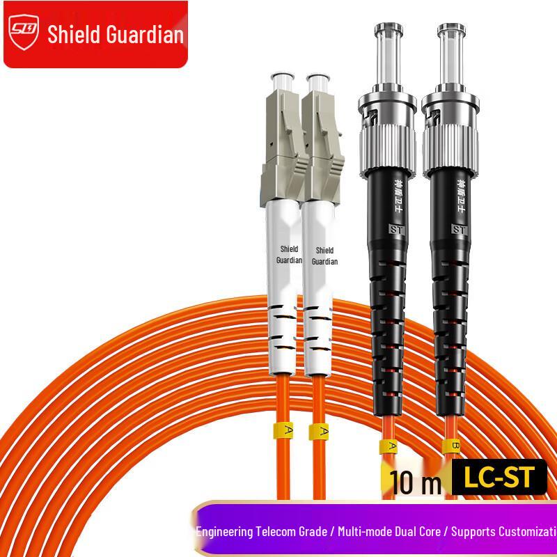 SDWS OM2 Multimode Duplex Gigabit Fiber Optic Patch Cable
